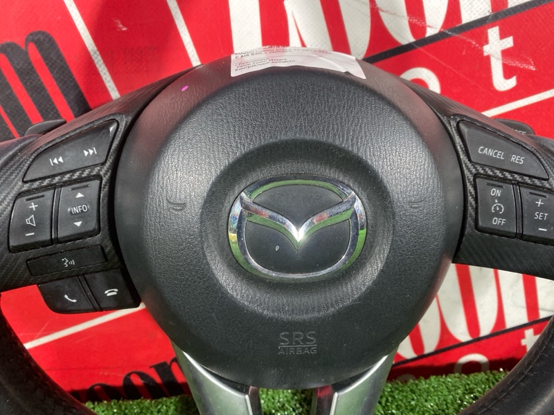 Руль, 11300 рублей, Солонцы