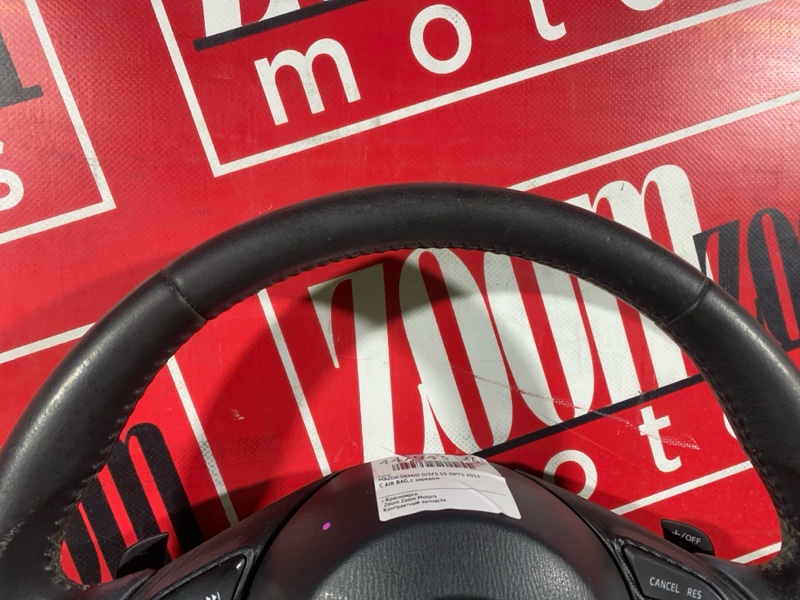 Руль, 11300 рублей, Солонцы