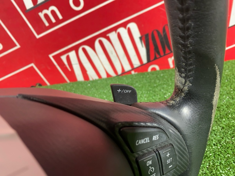 Руль, 11300 рублей, Солонцы