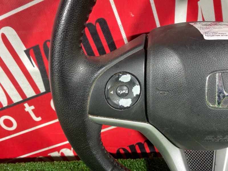 Руль, 14300 рублей, Солонцы