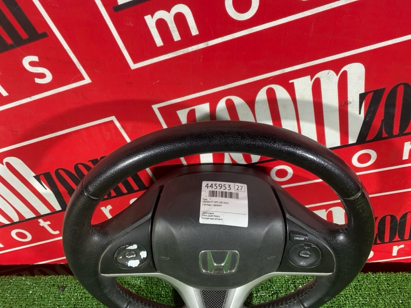 Руль, 14300 рублей, Солонцы