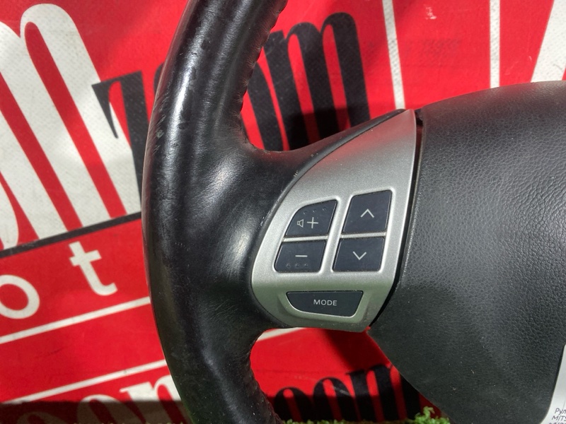 Руль, 9500 рублей, Солонцы