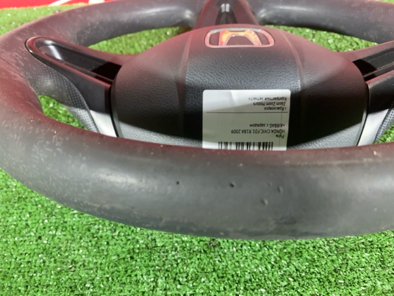 Руль, 7200 рублей, Солонцы