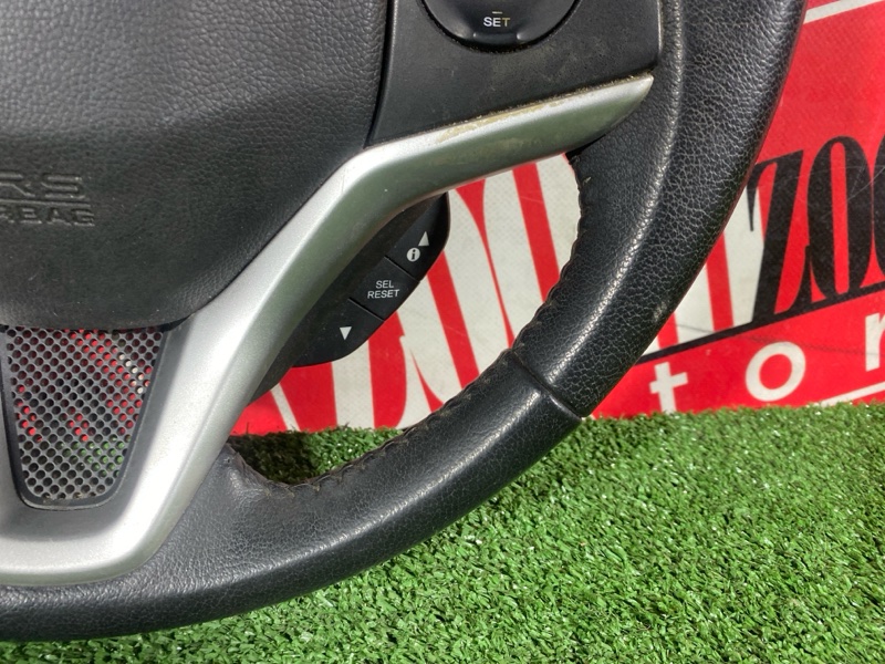 Руль, 14300 рублей, Солонцы