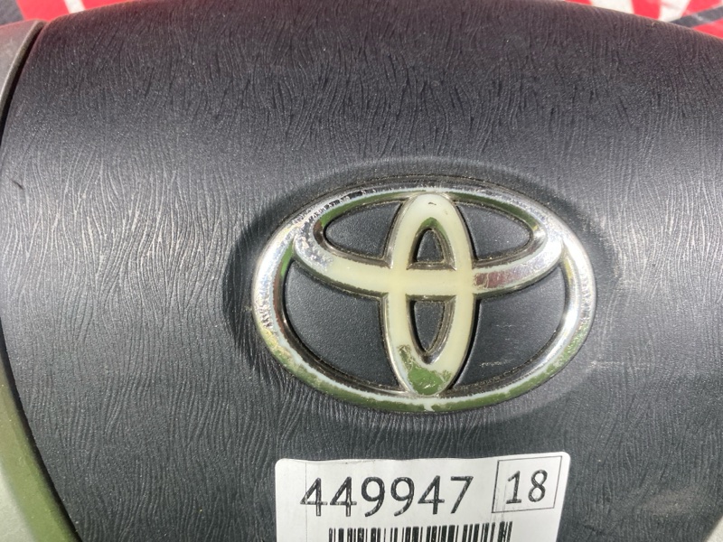 Руль, 9500 рублей, Солонцы