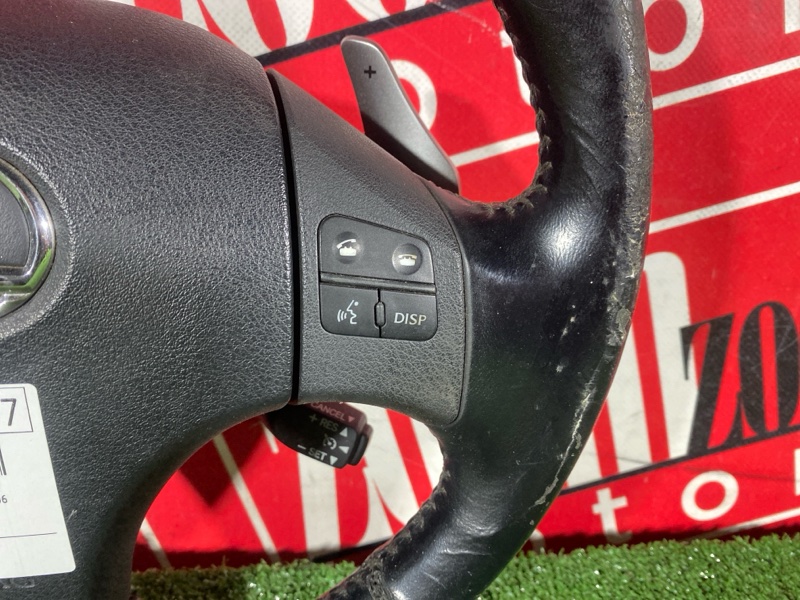 Руль, 17100 рублей, Солонцы