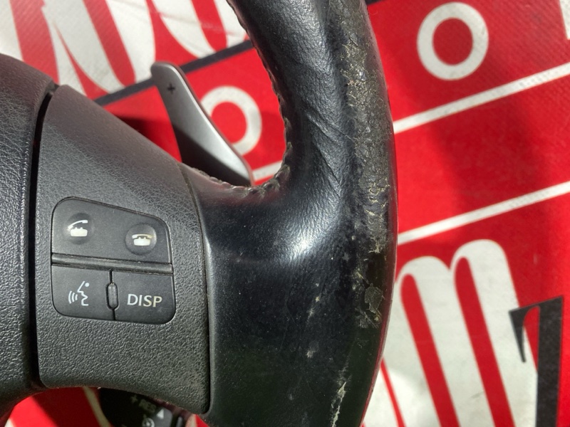 Руль, 17100 рублей, Солонцы