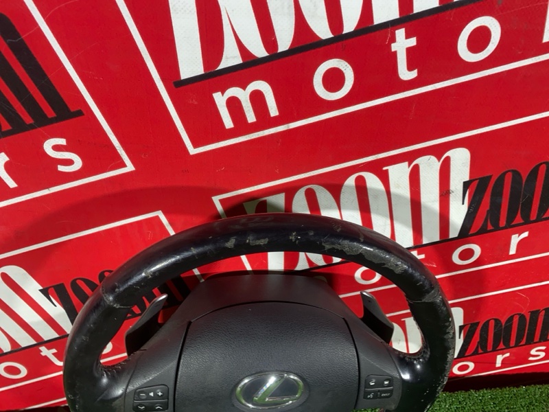 Руль, 17100 рублей, Солонцы