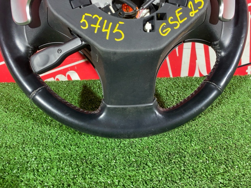 Руль, 17100 рублей, Солонцы