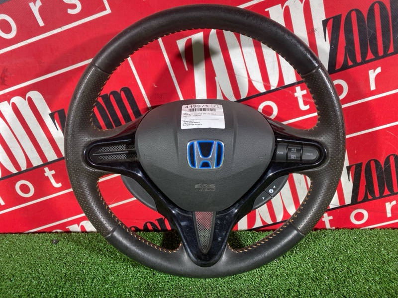 Руль, 14300 рублей, Солонцы