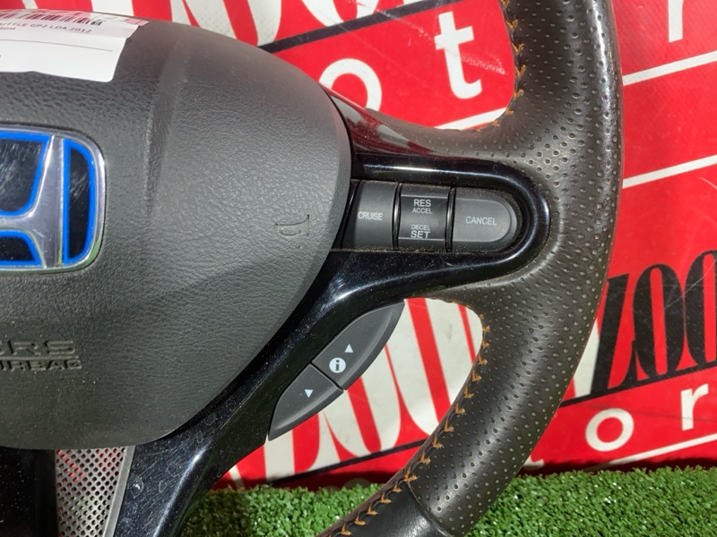 Руль, 14300 рублей, Солонцы