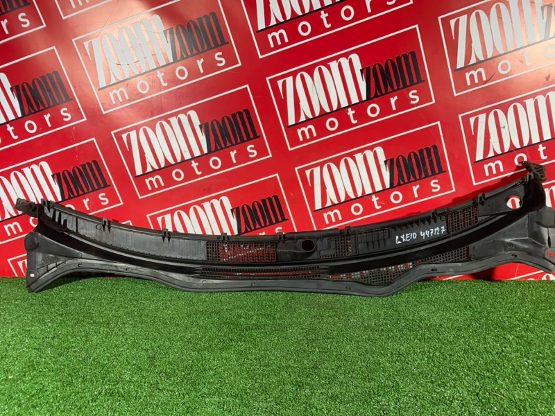 Решетка под лобовое стекло, 1000 рублей, Солонцы