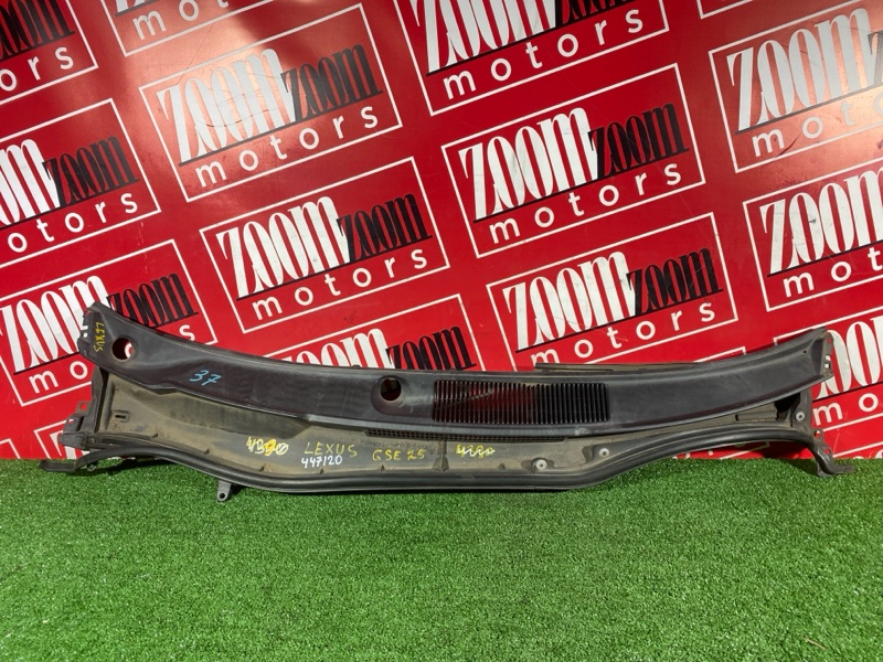 Решетка под лобовое стекло, 1300 рублей, Солонцы