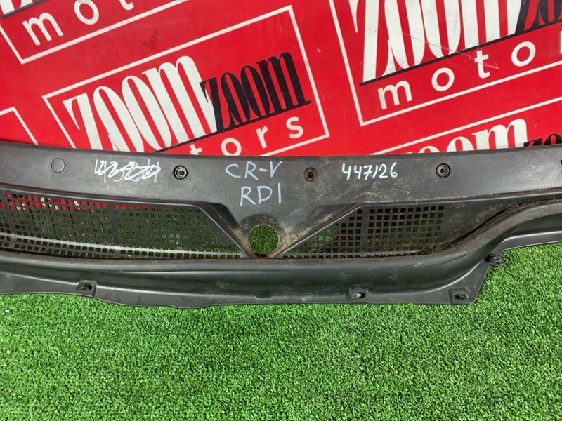 Решетка под лобовое стекло, 1000 рублей, Солонцы