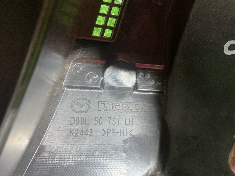 Решетка под лобовое стекло, 3800 рублей, Солонцы