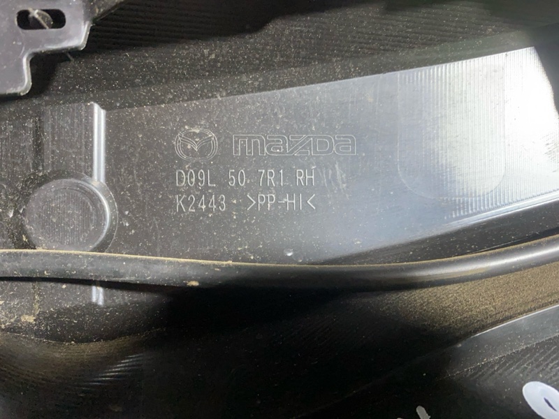 Решетка под лобовое стекло, 3800 рублей, Солонцы