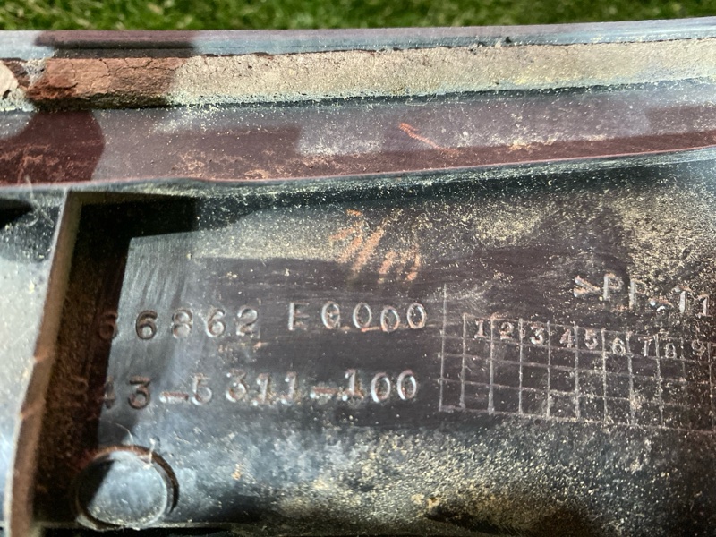 Решетка под лобовое стекло, 3800 рублей, Солонцы