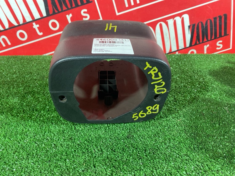 Кожух рулевой колонки, 500 рублей, Солонцы