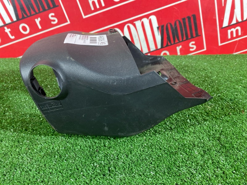 Кожух рулевой колонки, 500 рублей, Солонцы