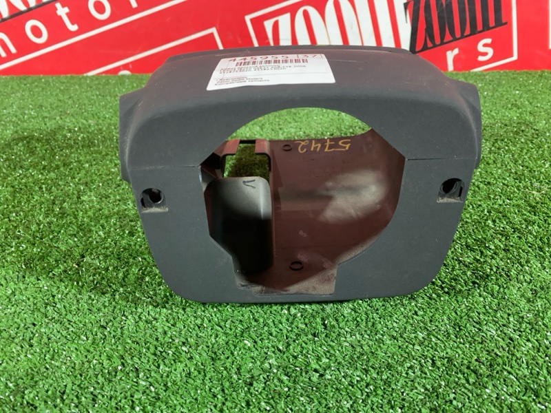 Кожух рулевой колонки, 500 рублей, Солонцы