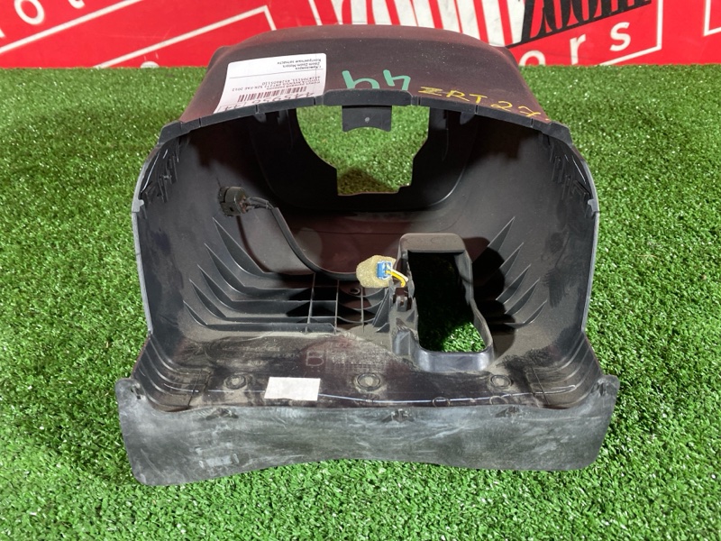 Кожух рулевой колонки, 500 рублей, Солонцы