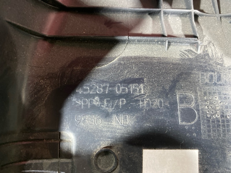 Кожух рулевой колонки, 500 рублей, Солонцы