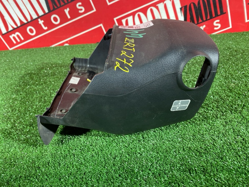 Кожух рулевой колонки, 500 рублей, Солонцы