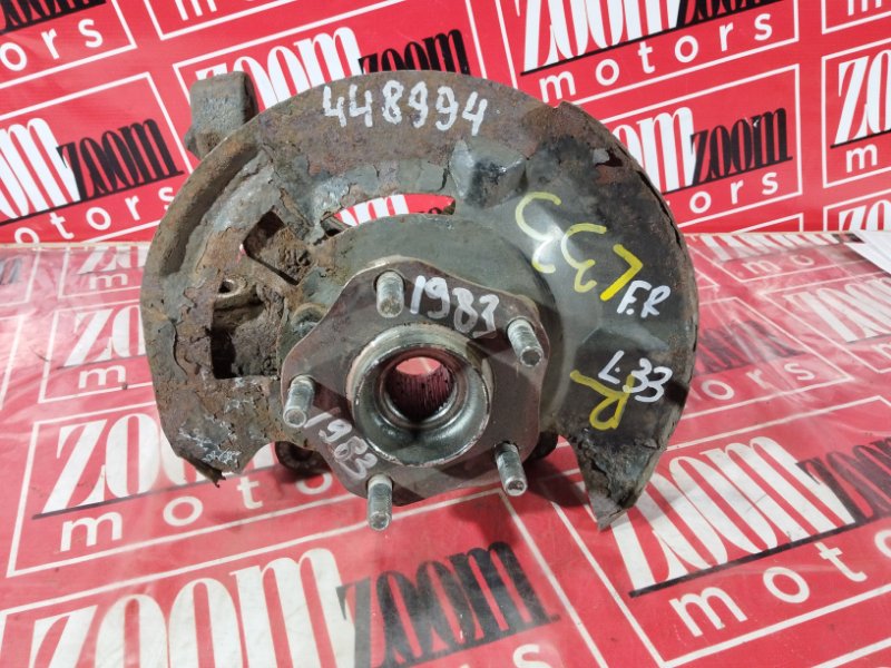 Ступица, 1500 рублей, Красноярск