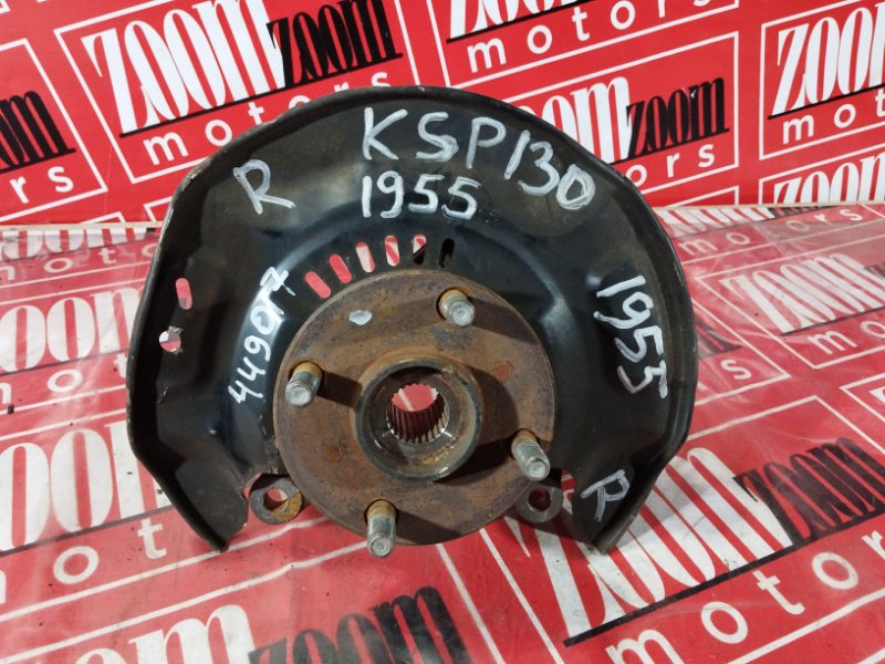 Ступица, 800 рублей, Красноярск