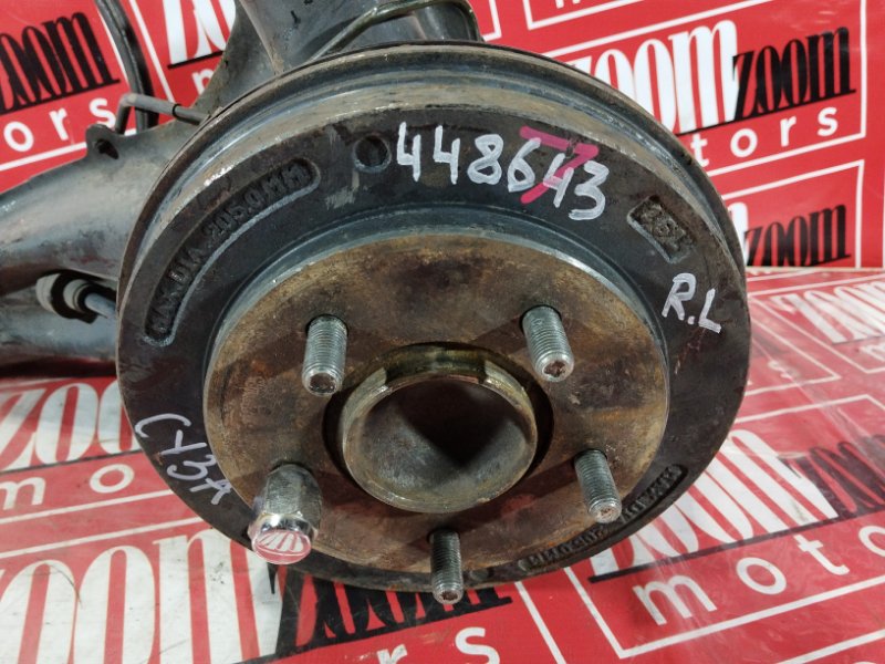 Ступица, 3700 рублей, Солонцы