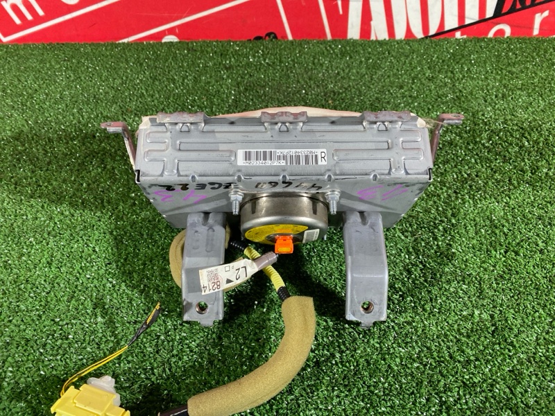 Аирбаг, 5300 рублей, Солонцы