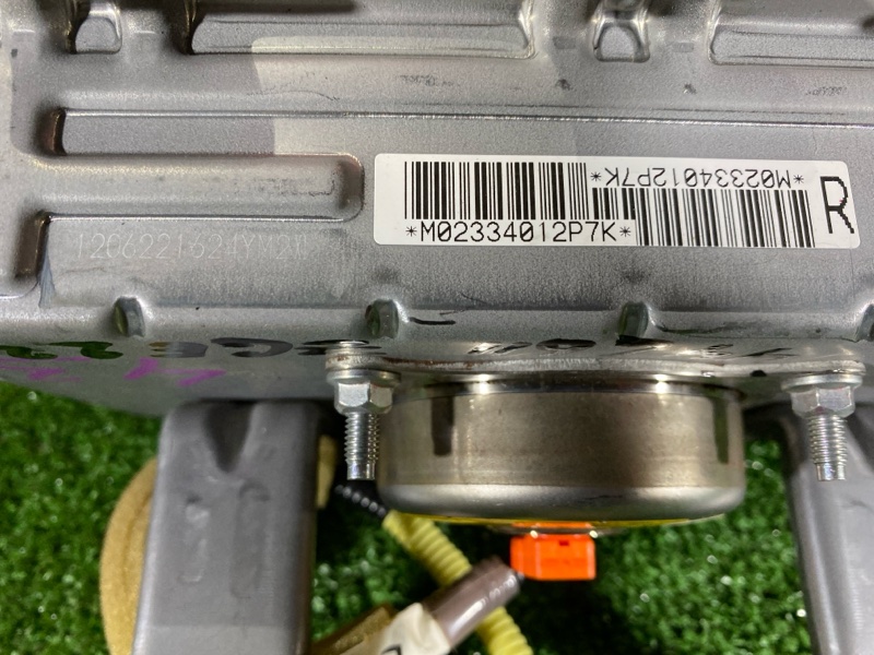 Аирбаг, 5300 рублей, Солонцы