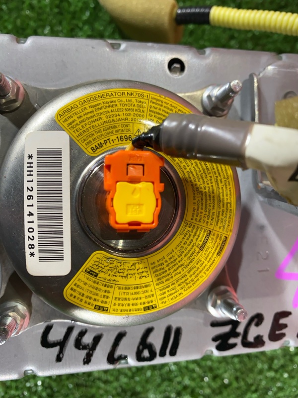 Аирбаг, 5300 рублей, Солонцы