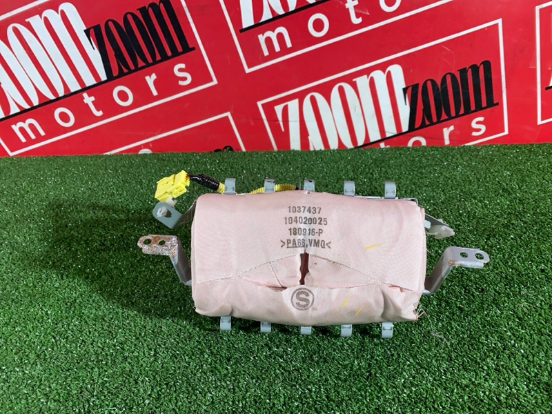 Аирбаг, 3800 рублей, Солонцы