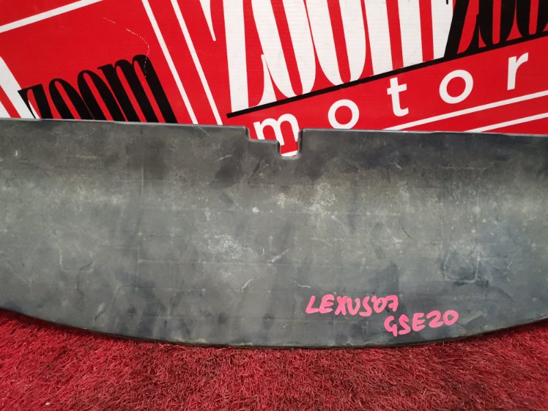 Защита бампера, 1900 рублей, Красноярск