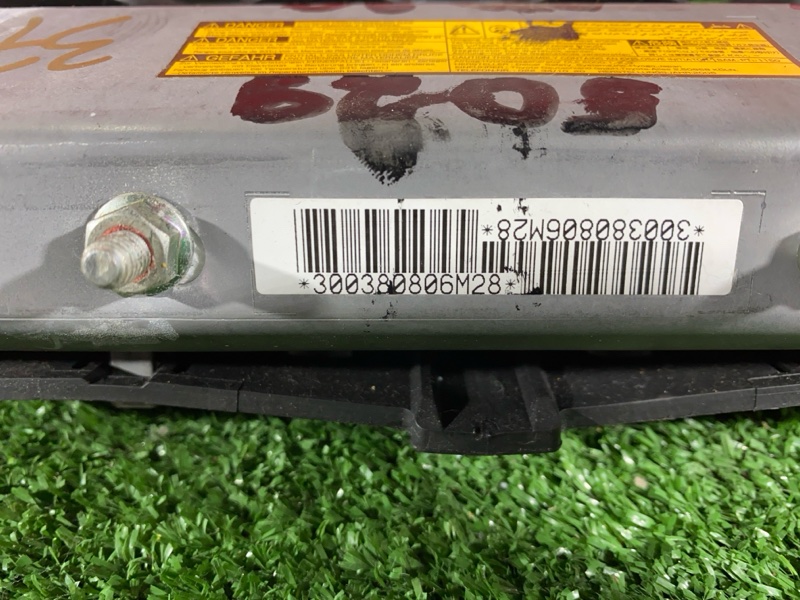 Аирбаг, 3800 рублей, Солонцы