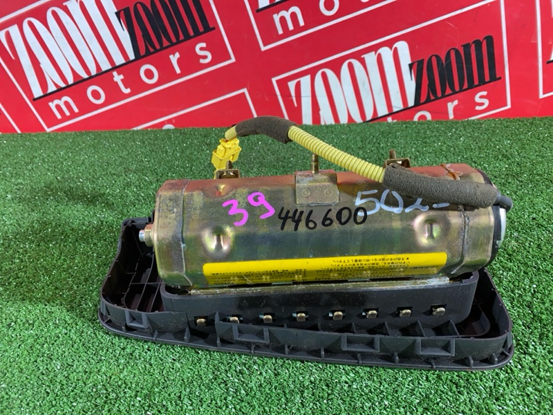 Аирбаг, 2400 рублей, Солонцы