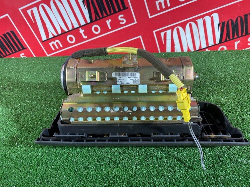 Аирбаг, 2400 рублей, Солонцы