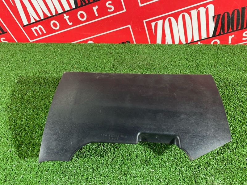 Аирбаг, 5700 рублей, Солонцы