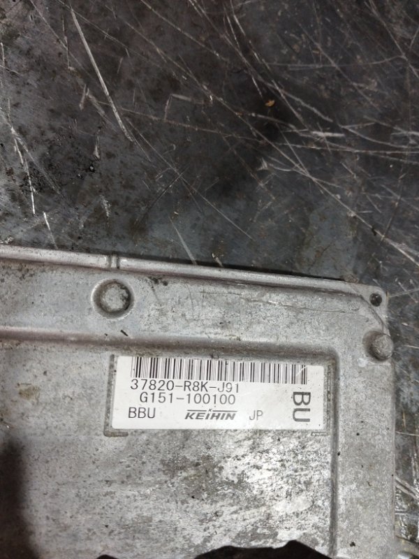 Двигатель, 23800 рублей, Солонцы