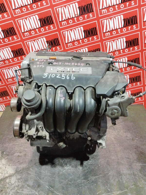 Двигатель, 50000 рублей, Солонцы