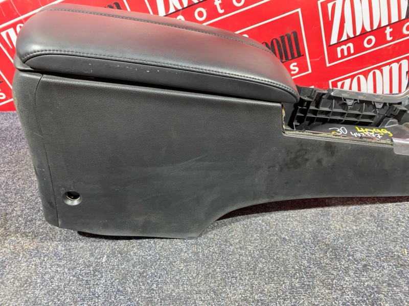 Подлокотник, 2900 рублей, Солонцы