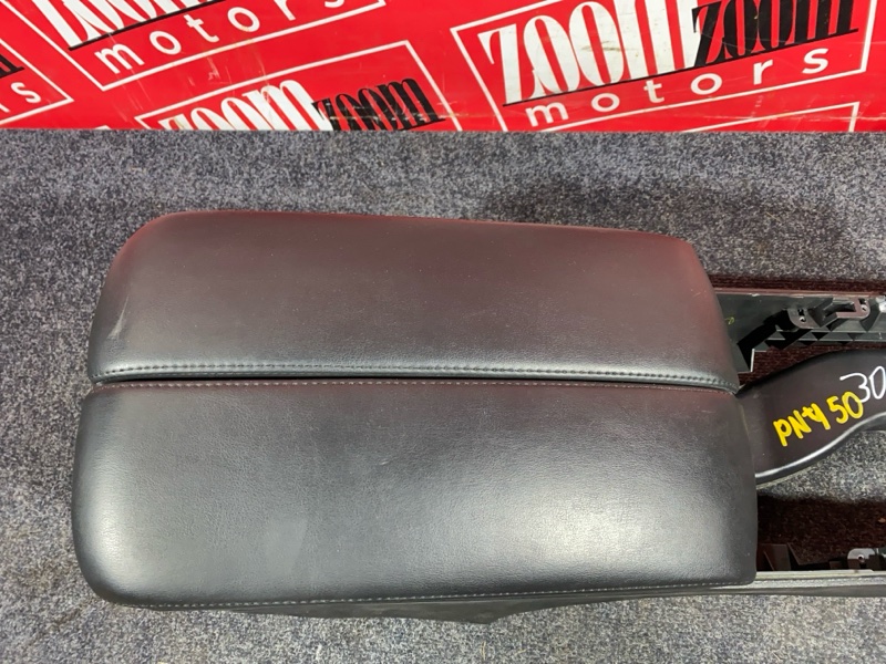 Подлокотник, 2900 рублей, Солонцы