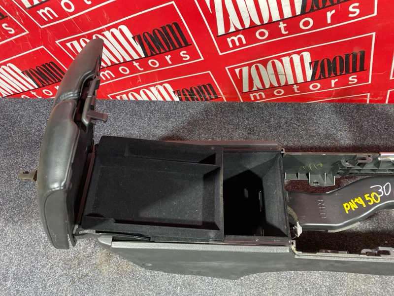 Подлокотник, 2900 рублей, Солонцы