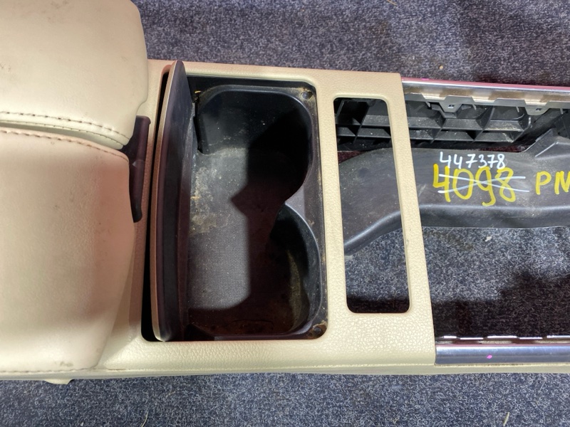 Подлокотник, 2900 рублей, Солонцы