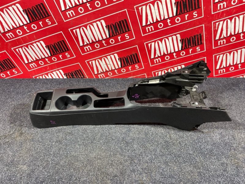 Подлокотник, 3800 рублей, Солонцы