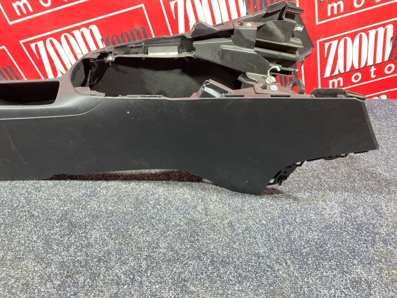 Подлокотник, 3800 рублей, Солонцы