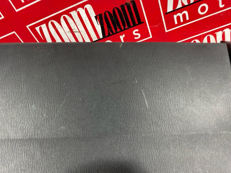 Бардачок, 1500 рублей, Солонцы