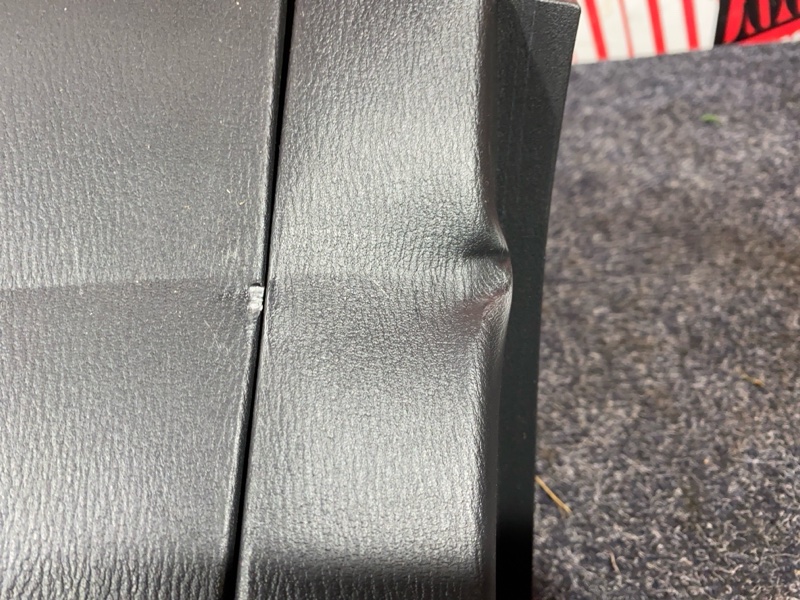 Бардачок, 1500 рублей, Солонцы