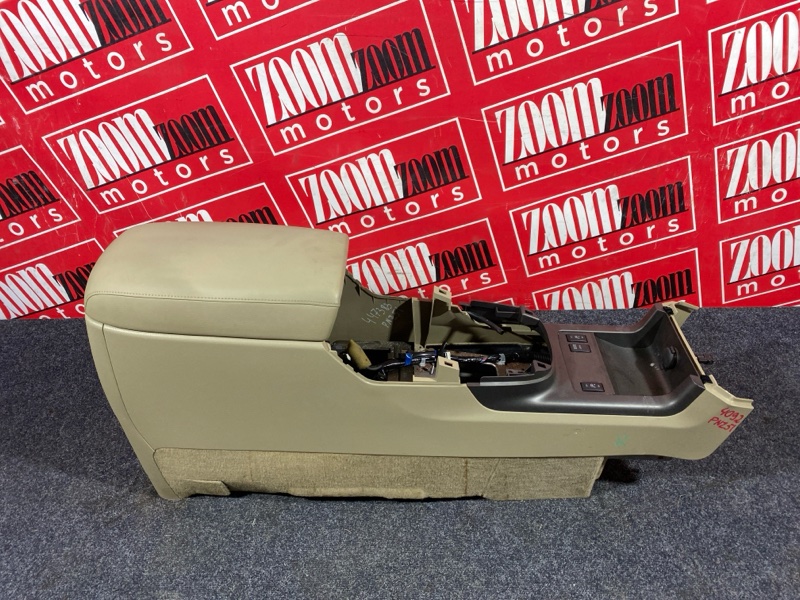 Подлокотник, 2400 рублей, Солонцы